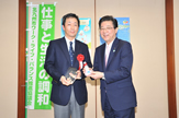 北九州市ワークライフバランス表彰で市長賞を受賞しました
