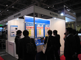 MEDTEC Japan 2013
