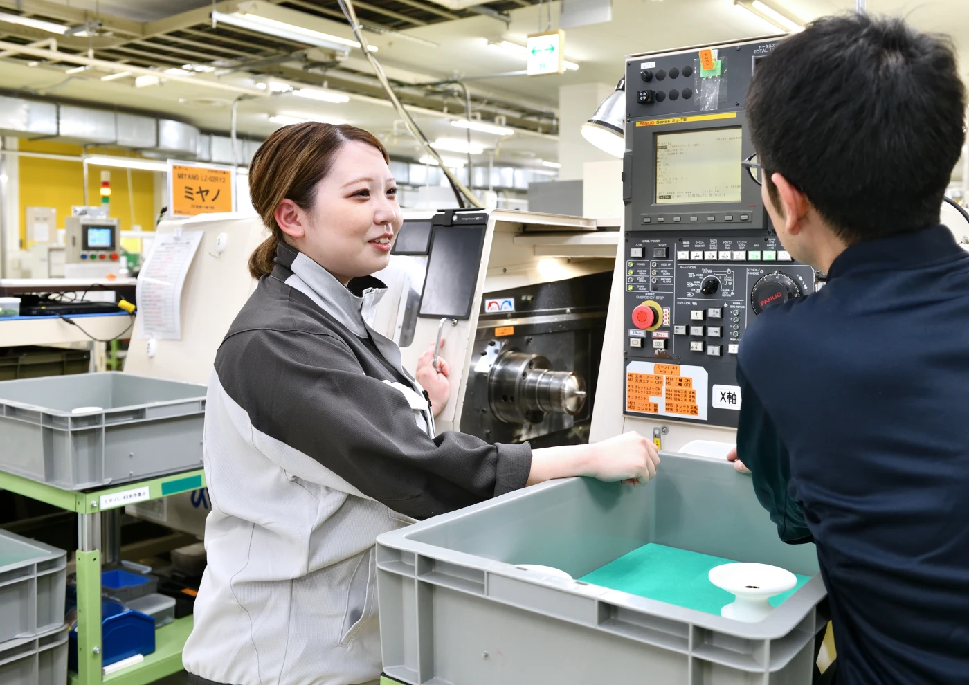技術系総合職コース