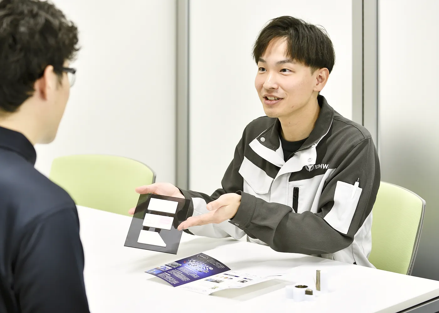 この仕事のやりがい、面白さは？
