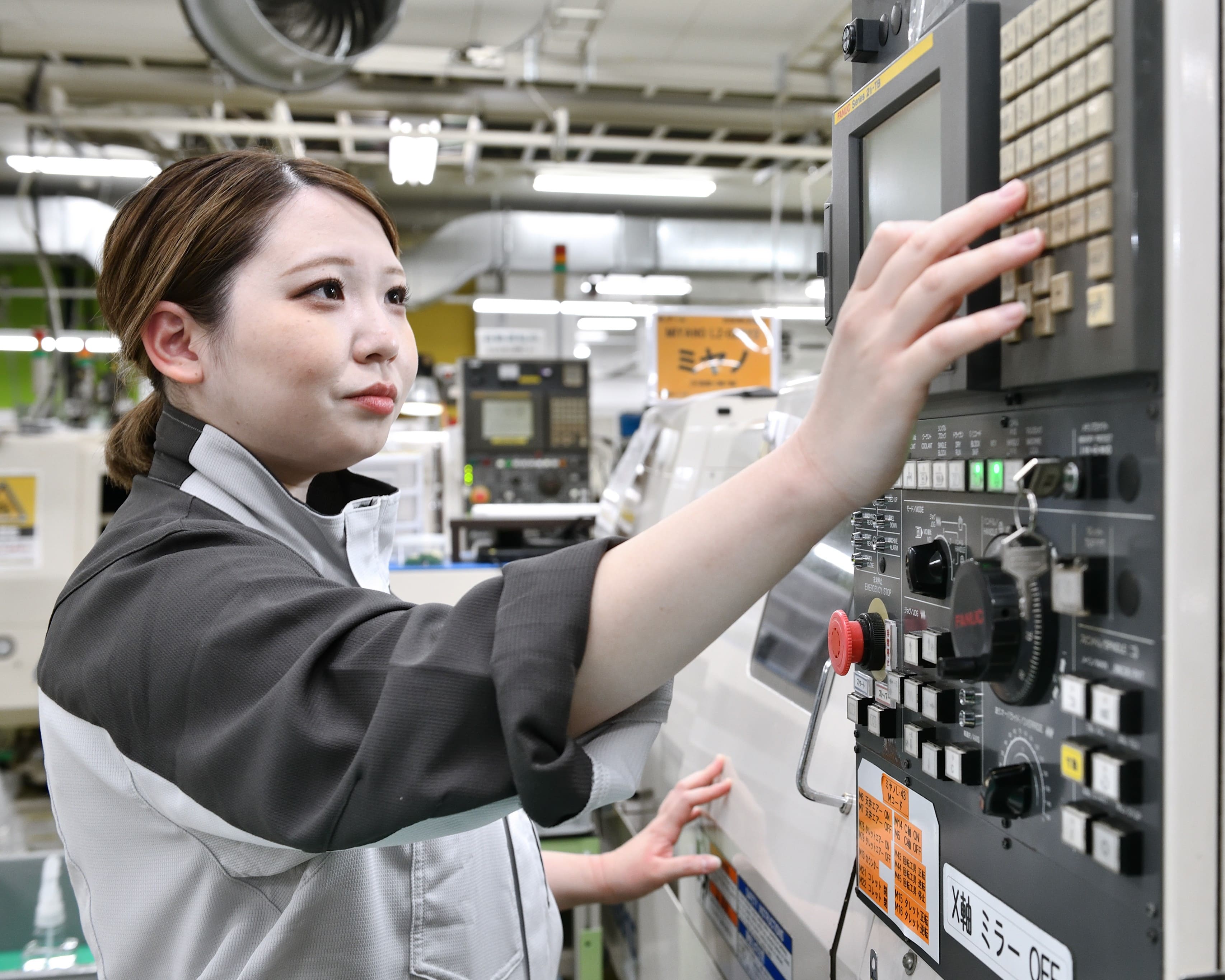 この仕事のやりがい、面白さは？