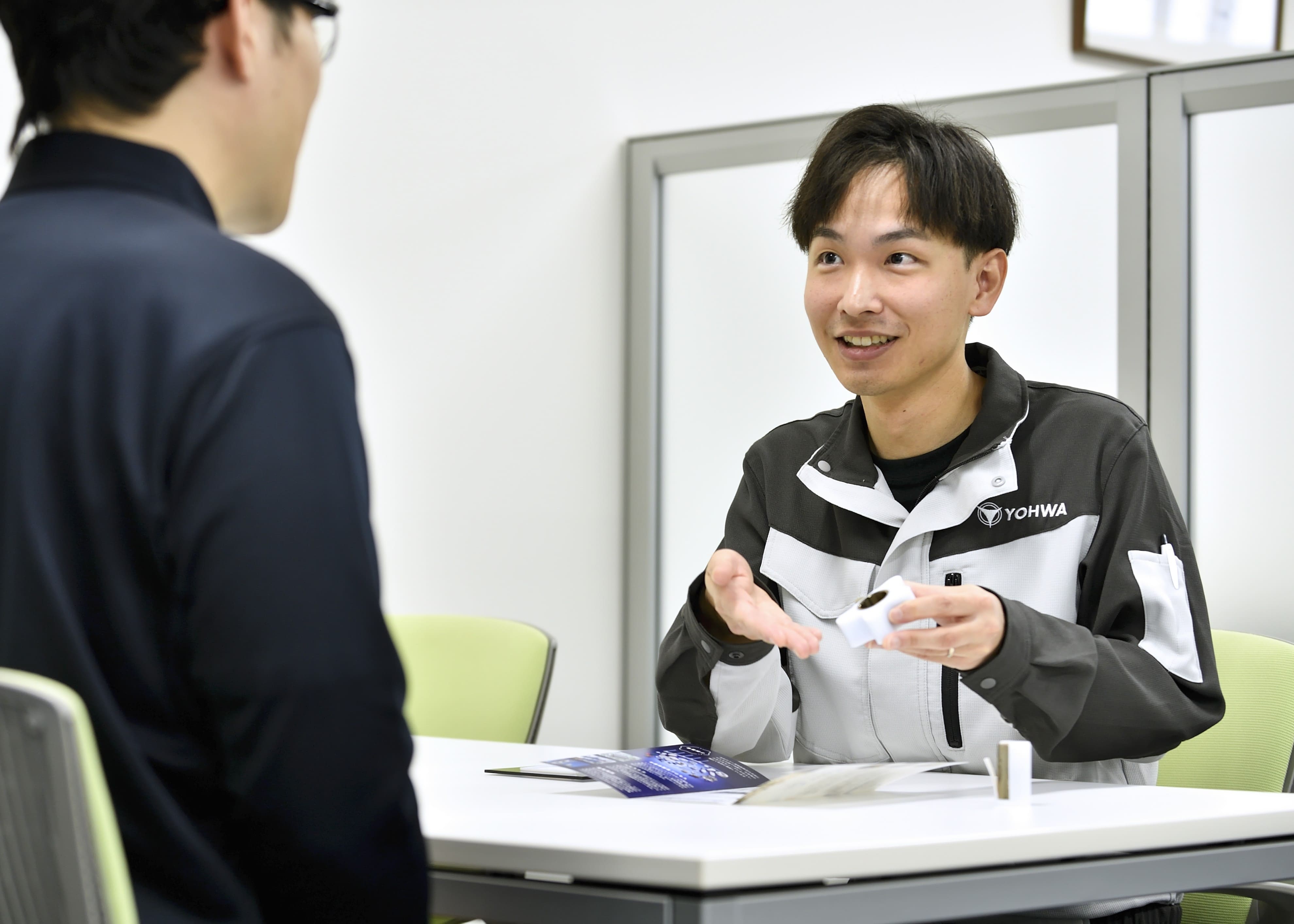 事務系総合職